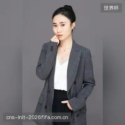 伏榕